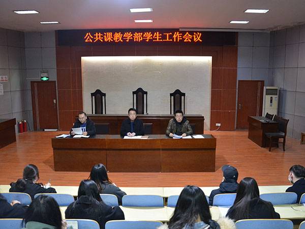 bv伟德国际体育