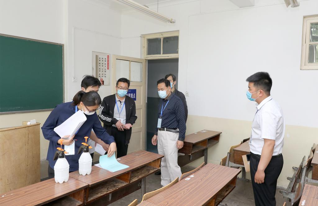bv伟德国际体育