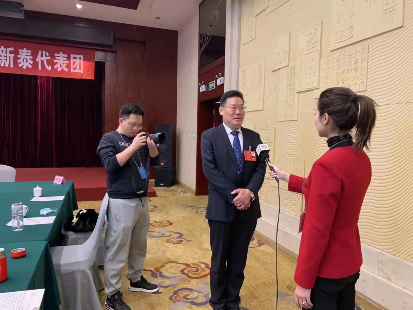 bv伟德国际体育