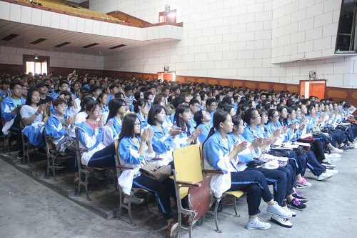 bv伟德国际体育