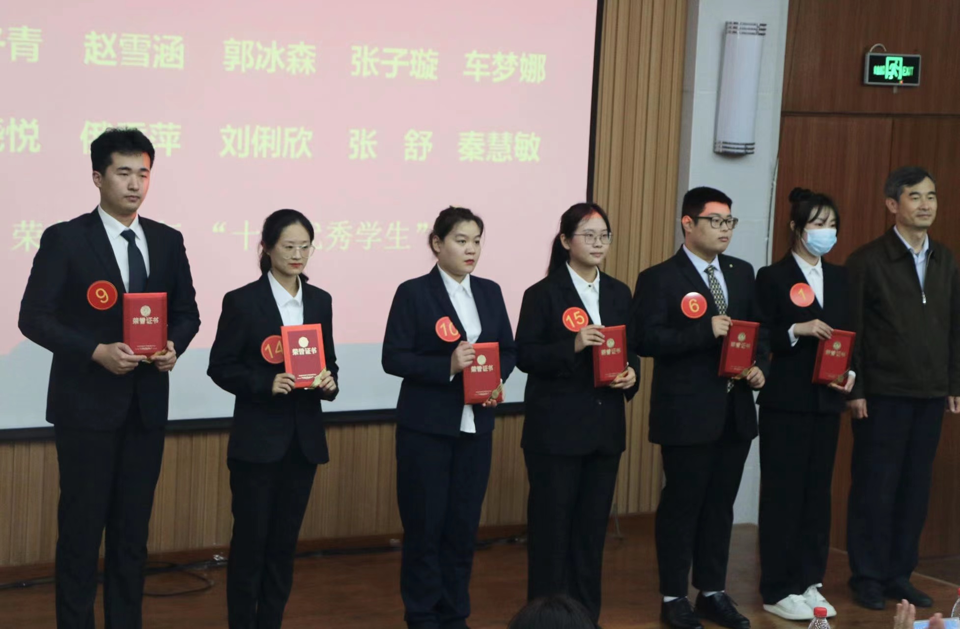 bv伟德国际体育