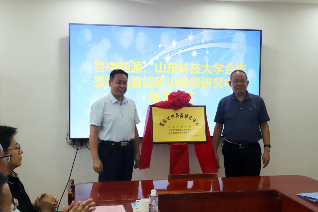 bv伟德国际体育