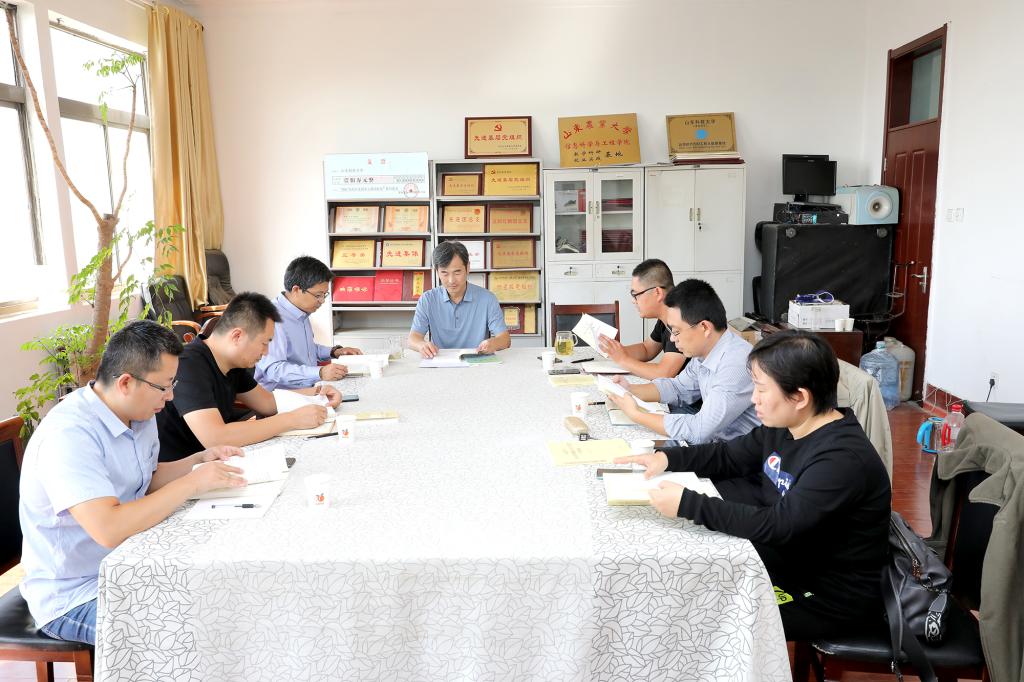 bv伟德国际体育