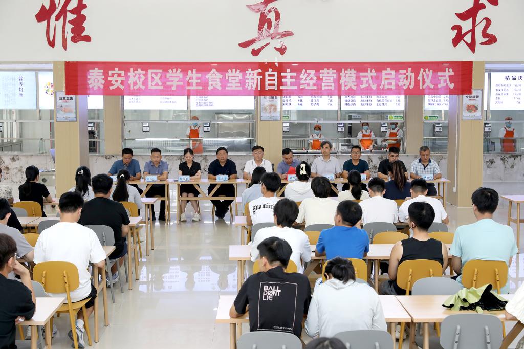 bv伟德国际体育