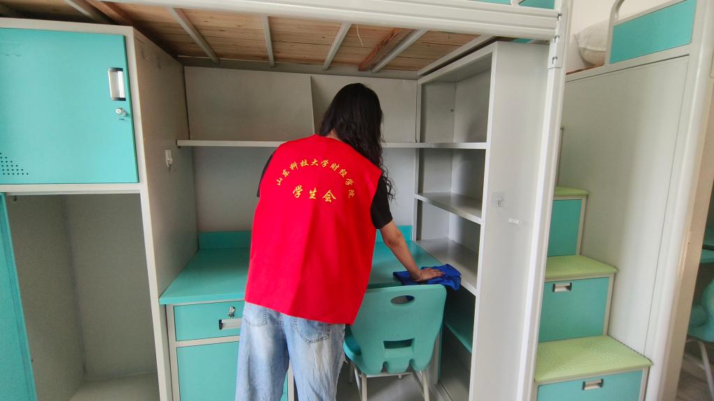 bv伟德国际体育