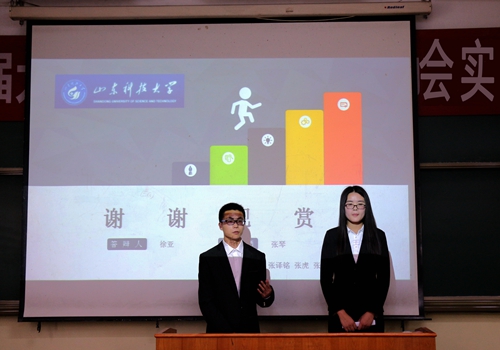 bv伟德国际体育