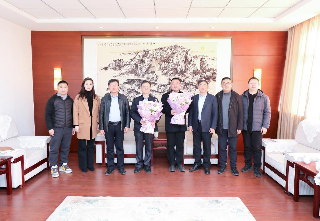 bv伟德国际体育