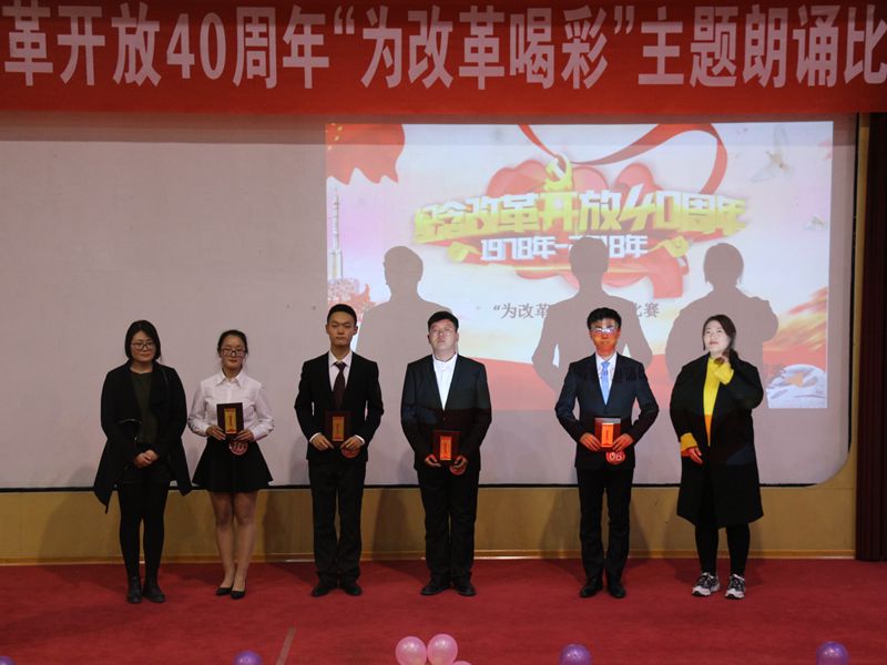 bv伟德国际体育