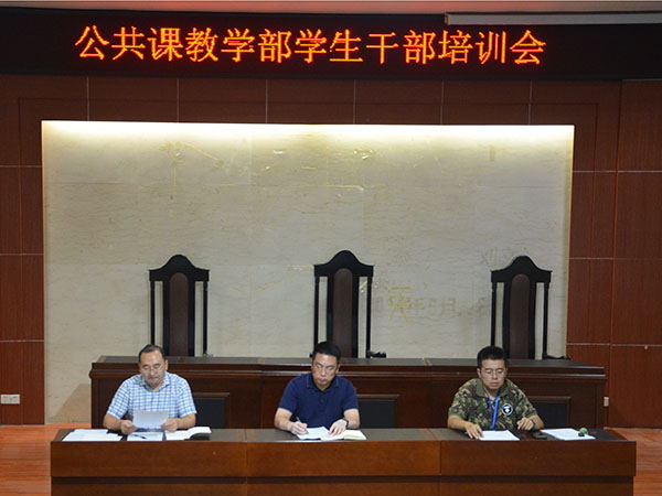 bv伟德国际体育
