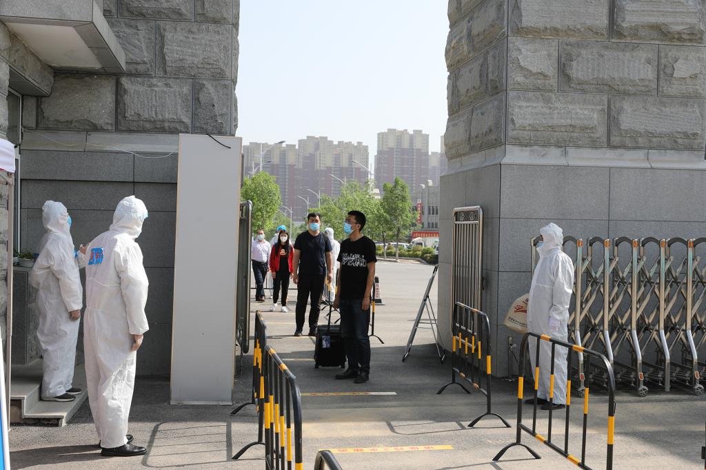 bv伟德国际体育