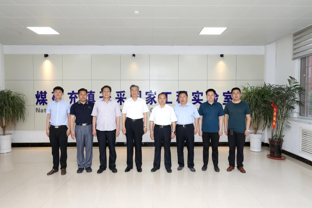 bv伟德国际体育