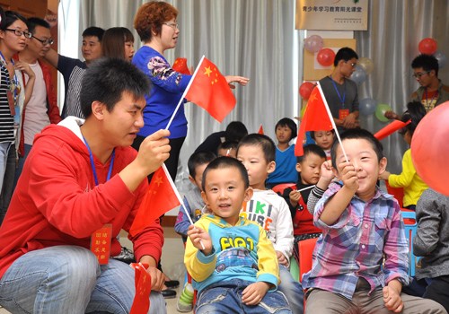 bv伟德国际体育