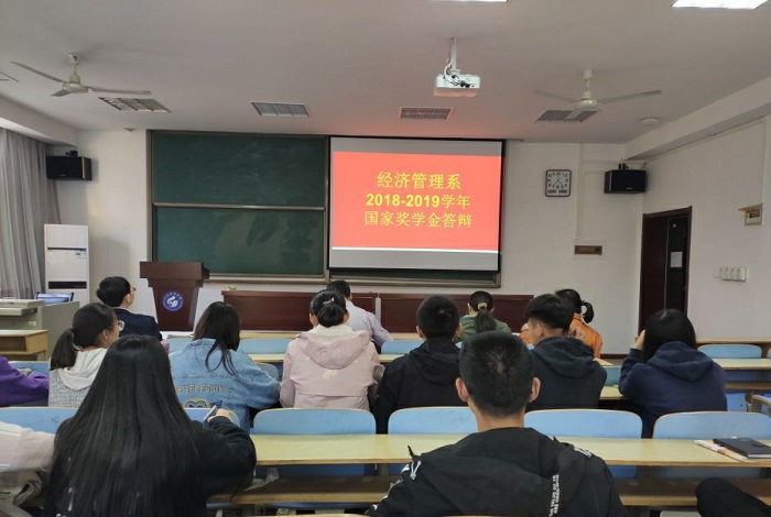 bv伟德国际体育