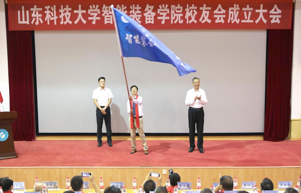 bv伟德国际体育