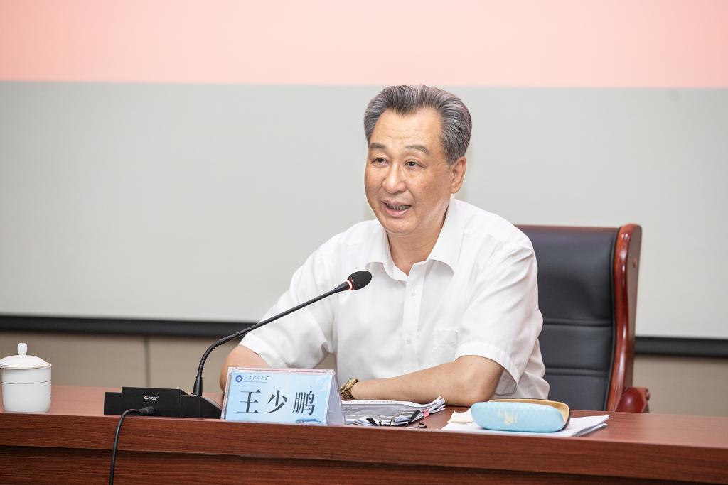 bv伟德国际体育