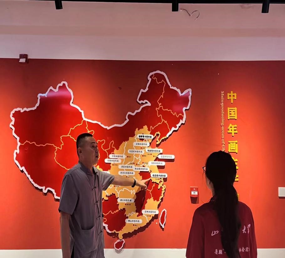 bv伟德国际体育