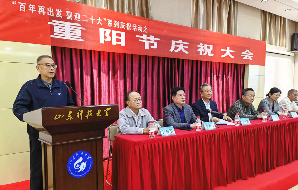 bv伟德国际体育