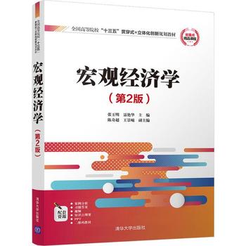 bv伟德国际体育