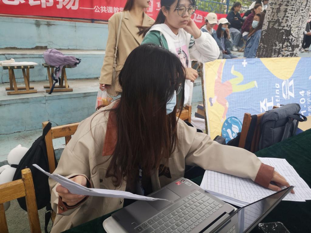 bv伟德国际体育