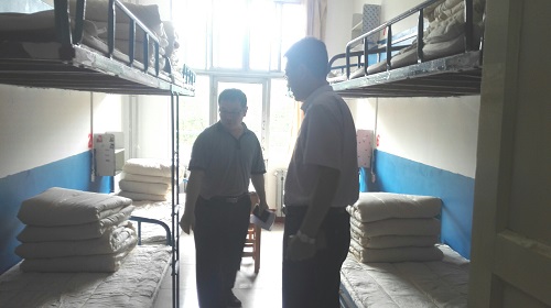 bv伟德国际体育