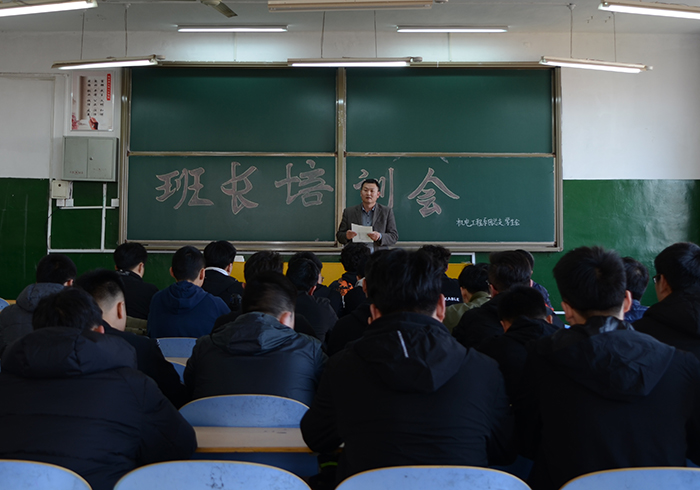 bv伟德国际体育
