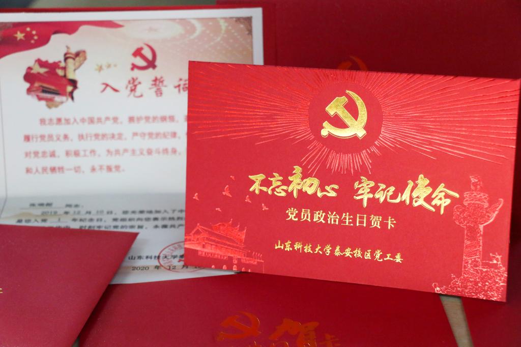 bv伟德国际体育