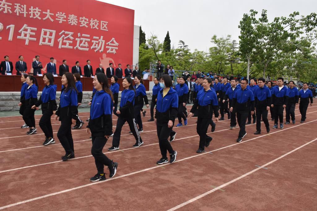 bv伟德国际体育