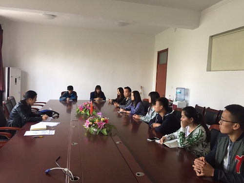 bv伟德国际体育