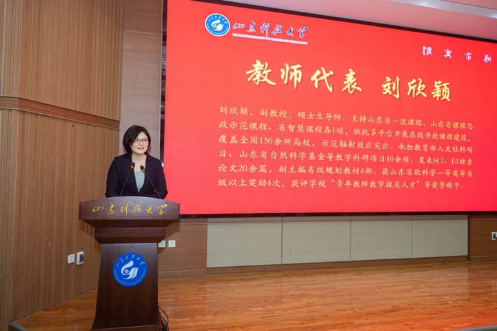 bv伟德国际体育