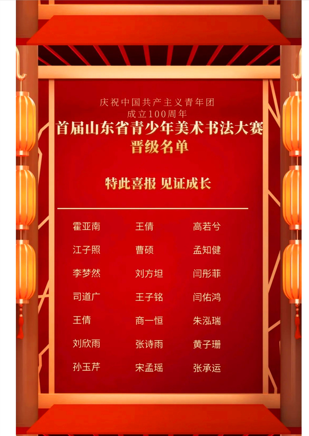 bv伟德国际体育