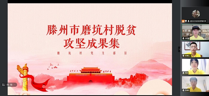 bv伟德国际体育