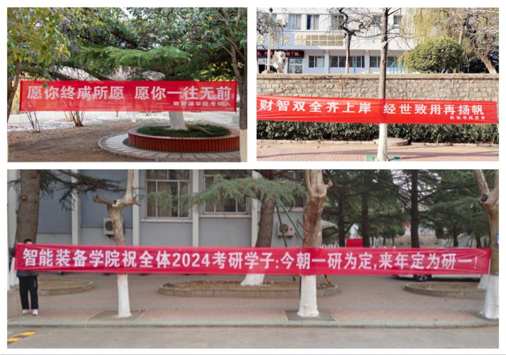 bv伟德国际体育