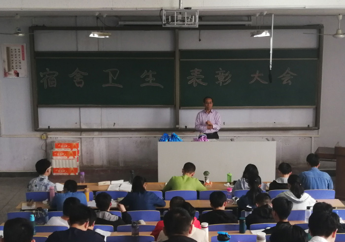 bv伟德国际体育