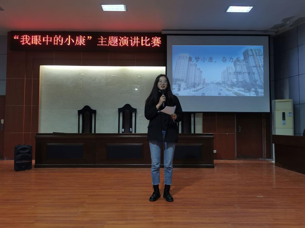 bv伟德国际体育
