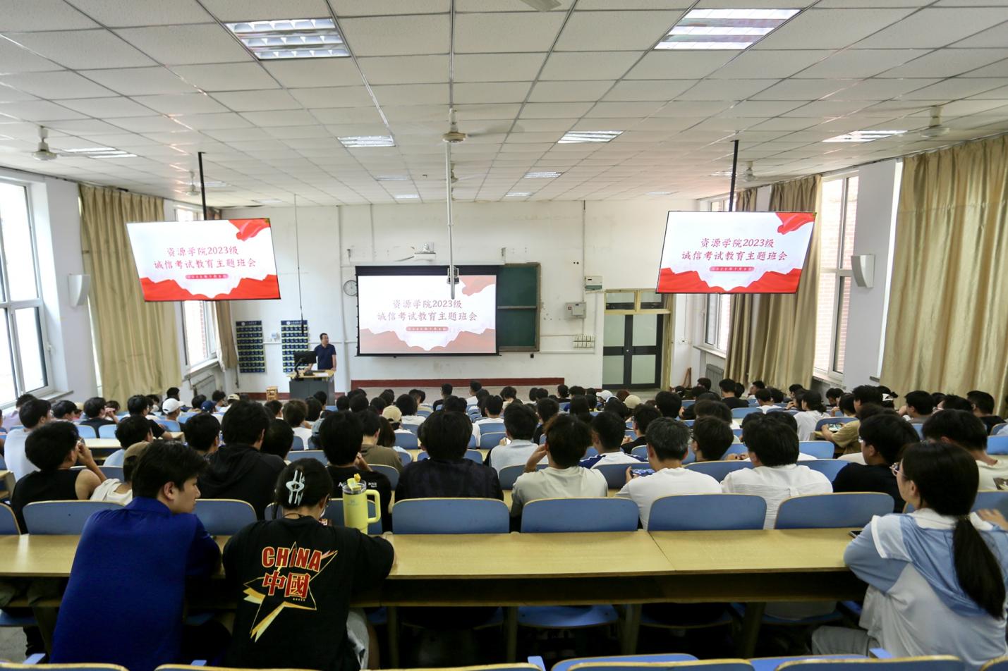 bv伟德国际体育