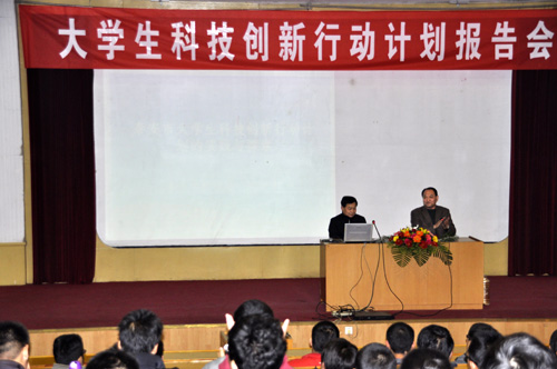 bv伟德国际体育