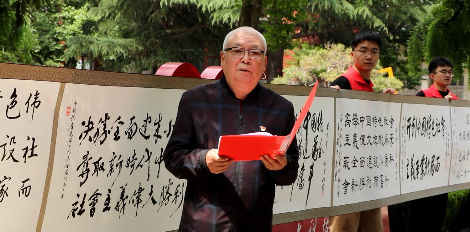 bv伟德国际体育