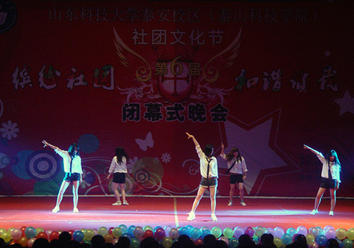 bv伟德国际体育