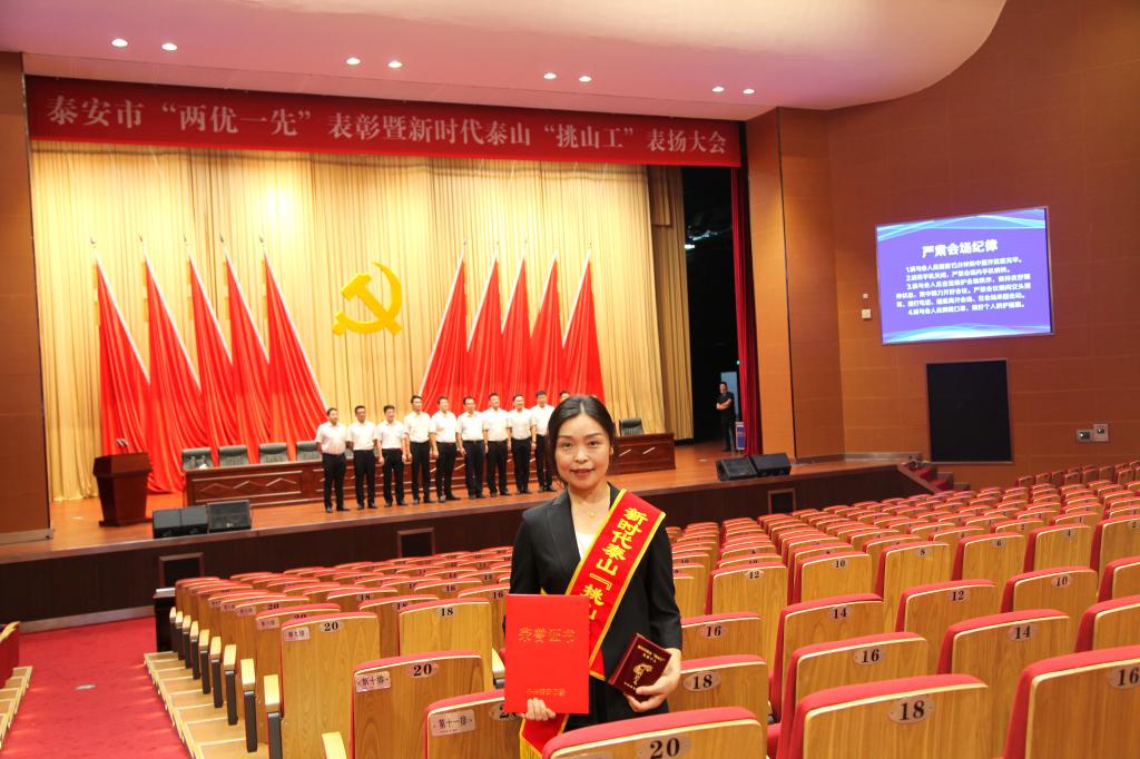bv伟德国际体育