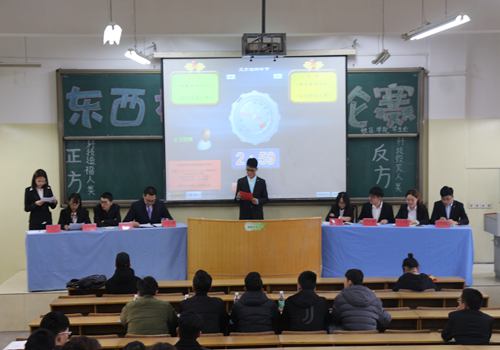 bv伟德国际体育