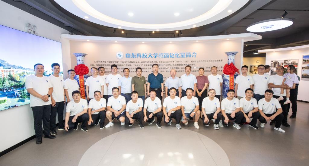 bv伟德国际体育