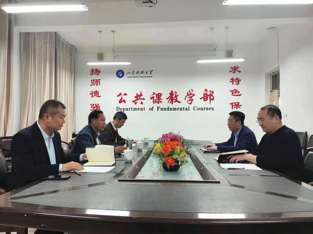 bv伟德国际体育