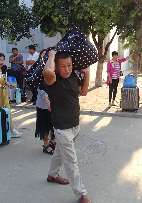 bv伟德国际体育