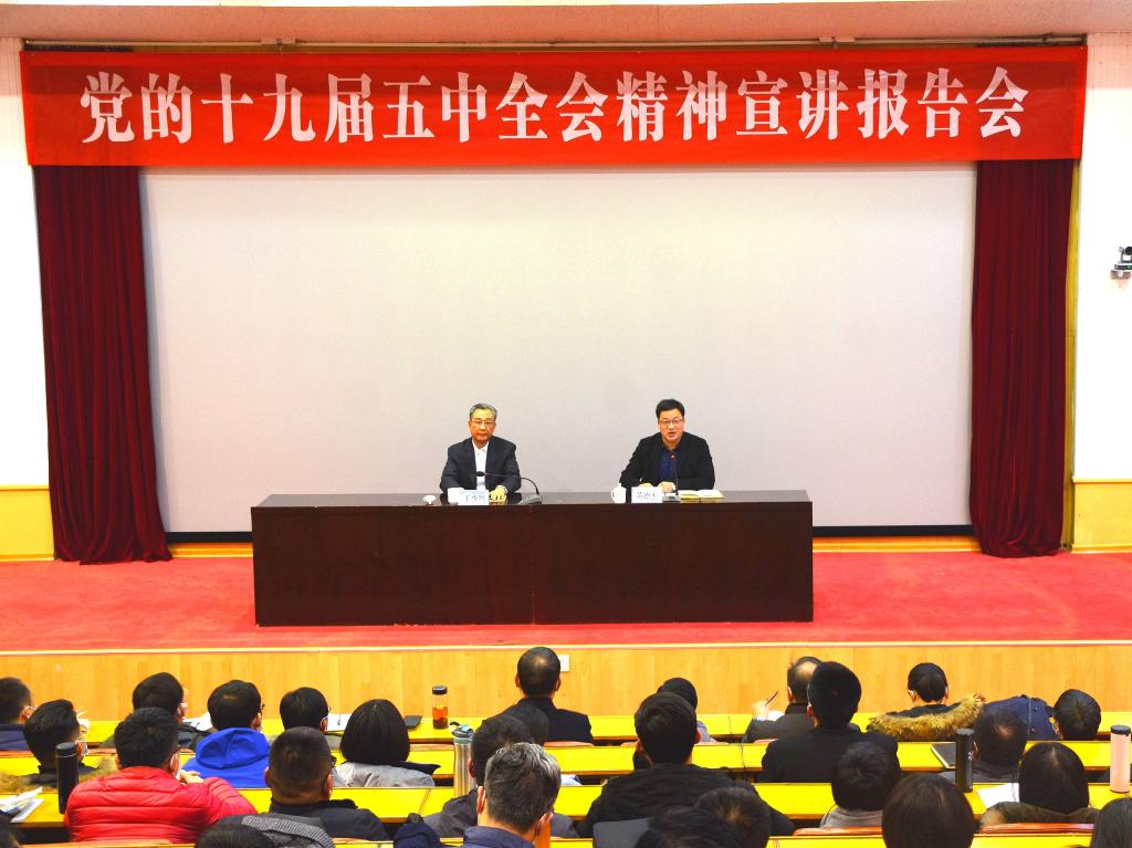 bv伟德国际体育