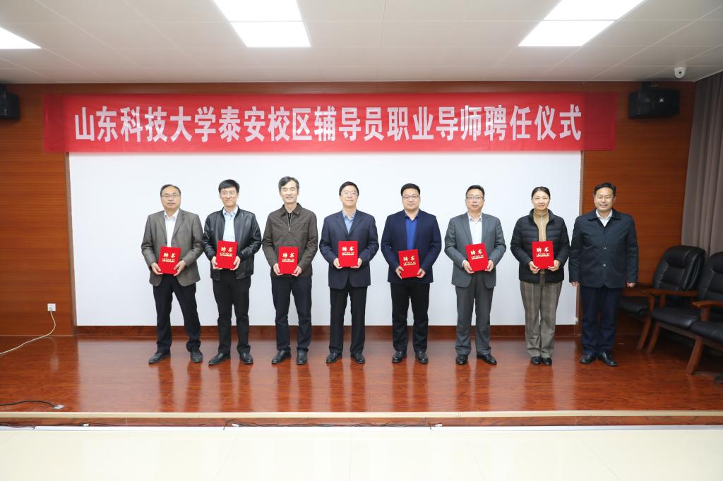 bv伟德国际体育
