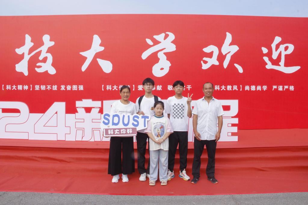 bv伟德国际体育