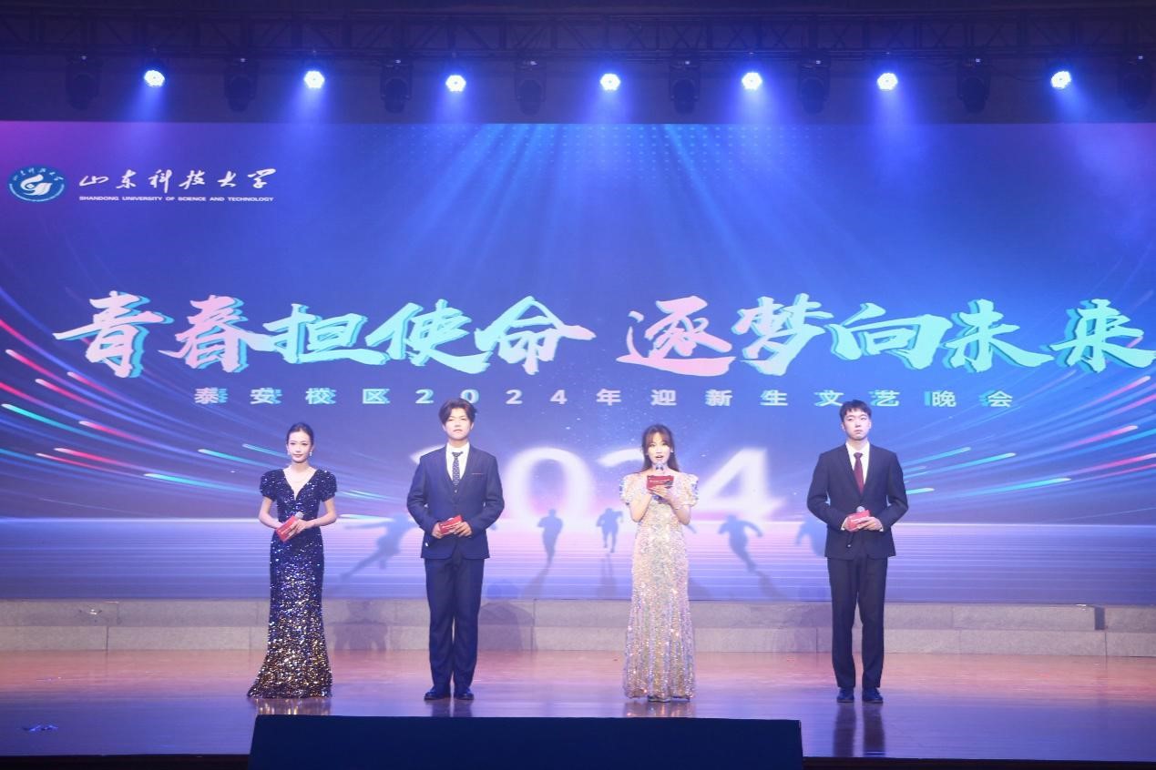 bv伟德国际体育