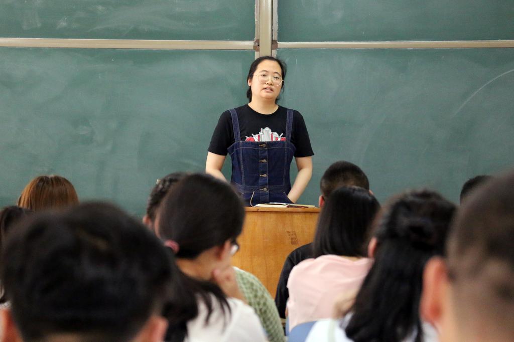 bv伟德国际体育