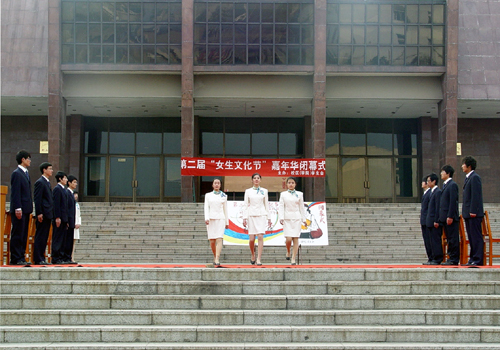 bv伟德国际体育