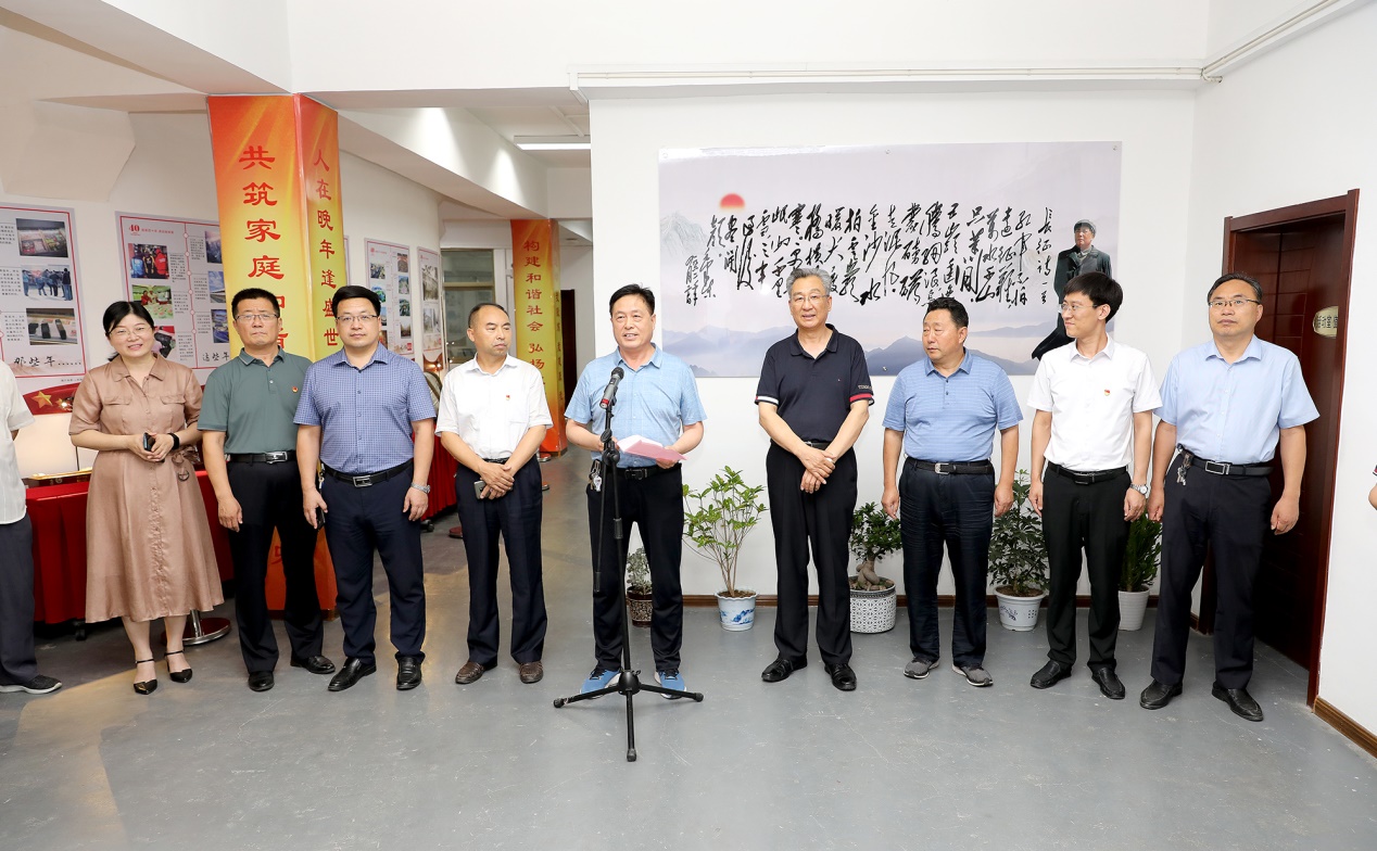 bv伟德国际体育